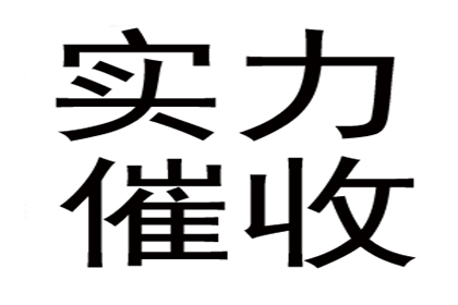 信用卡因病拖欠11月暂无力偿还，如何申请停息挂账？